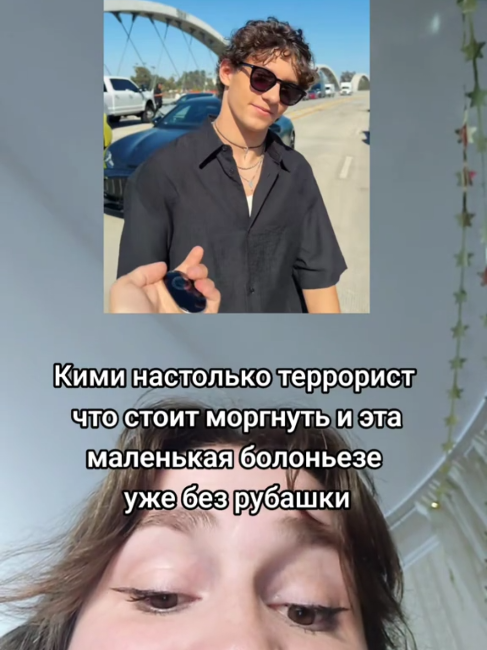 @Older sister Kristina 🌶️💙