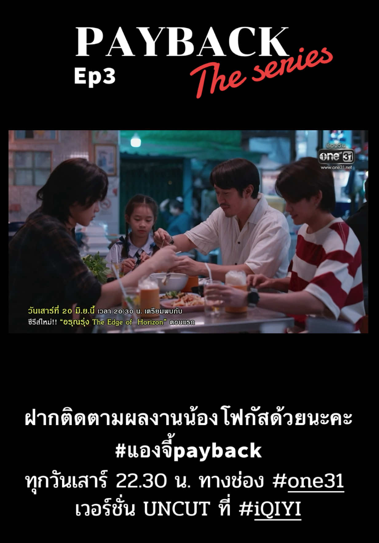 @กัสกะเฌอ🎬