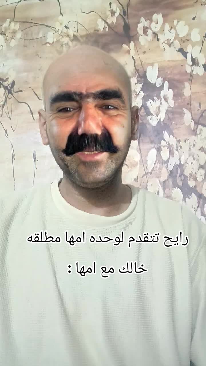 @فـارس قـلـب عـمـــووو👴🏽