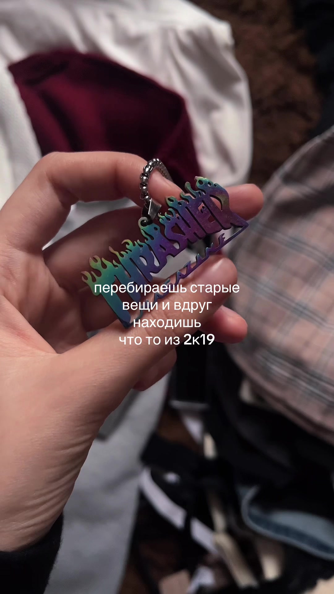 @миланья