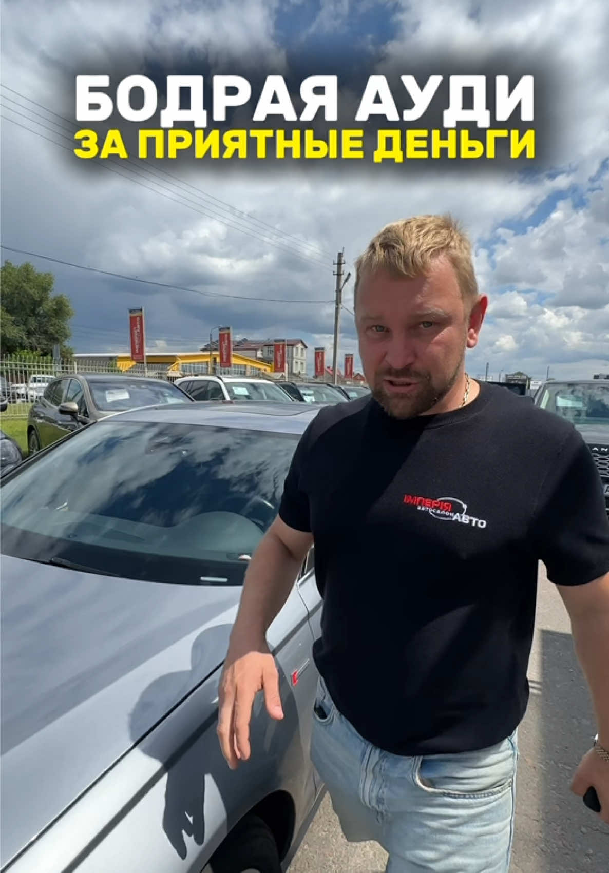 @imperiya_auto