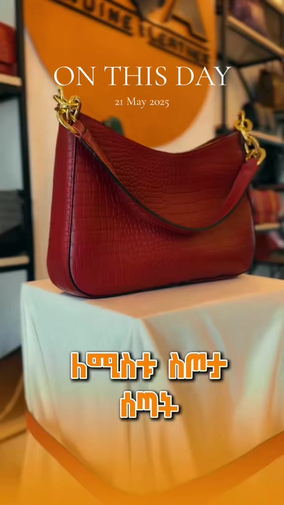 @MOA GENUINE LEATHER