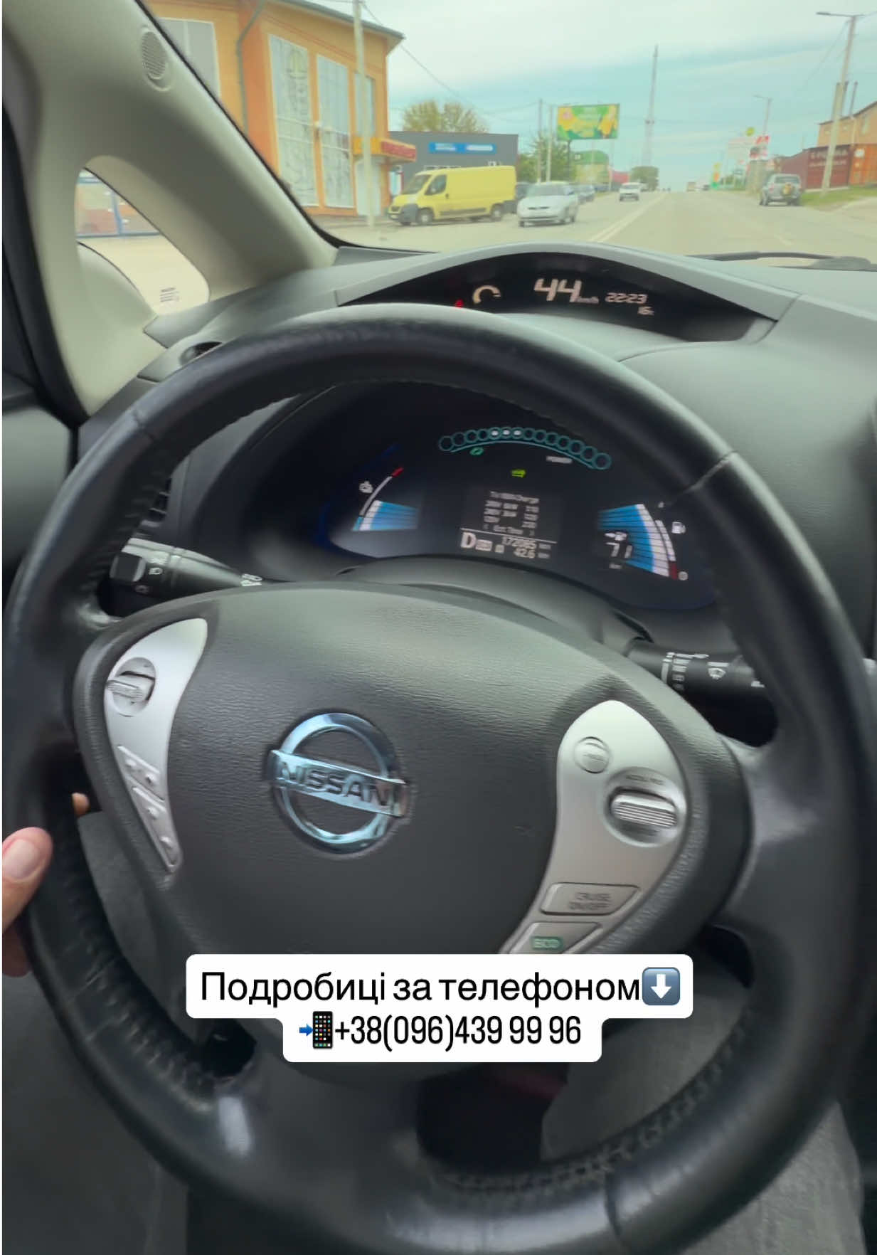 @Auto Lider