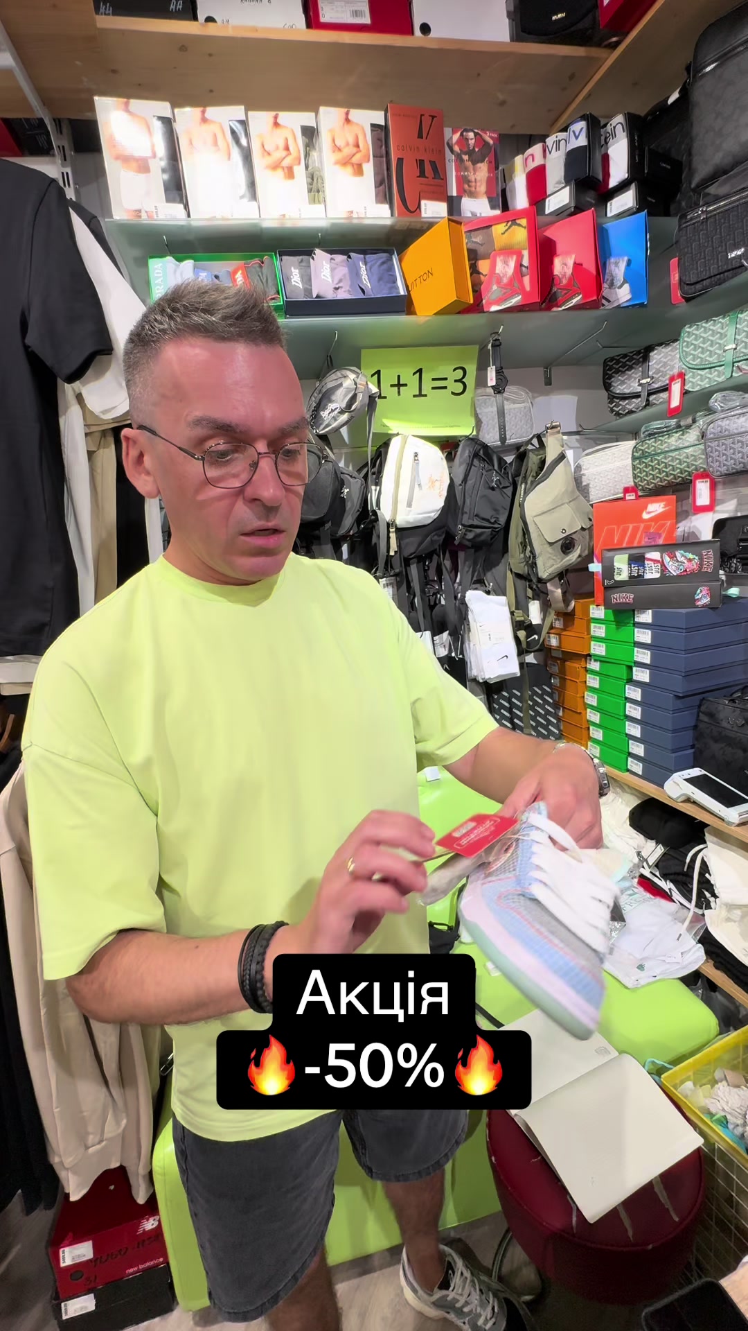@Atletik brother@Ruslan