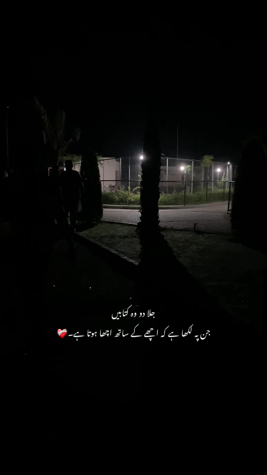 @ع🩹❤️🩹