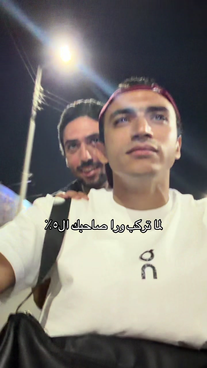 @Coach Amr Tarek