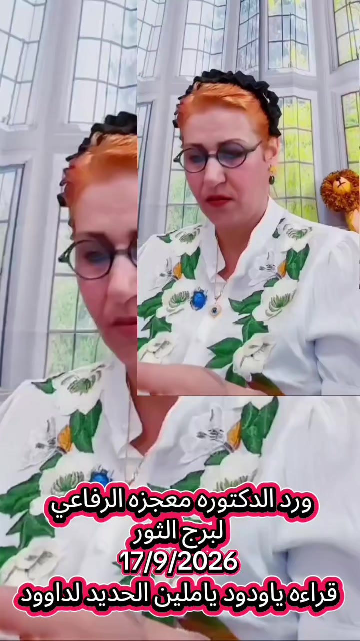 @༯ࢪوُفُـ-ـآئيلُـِـِِـِِِـِِـِـ༯