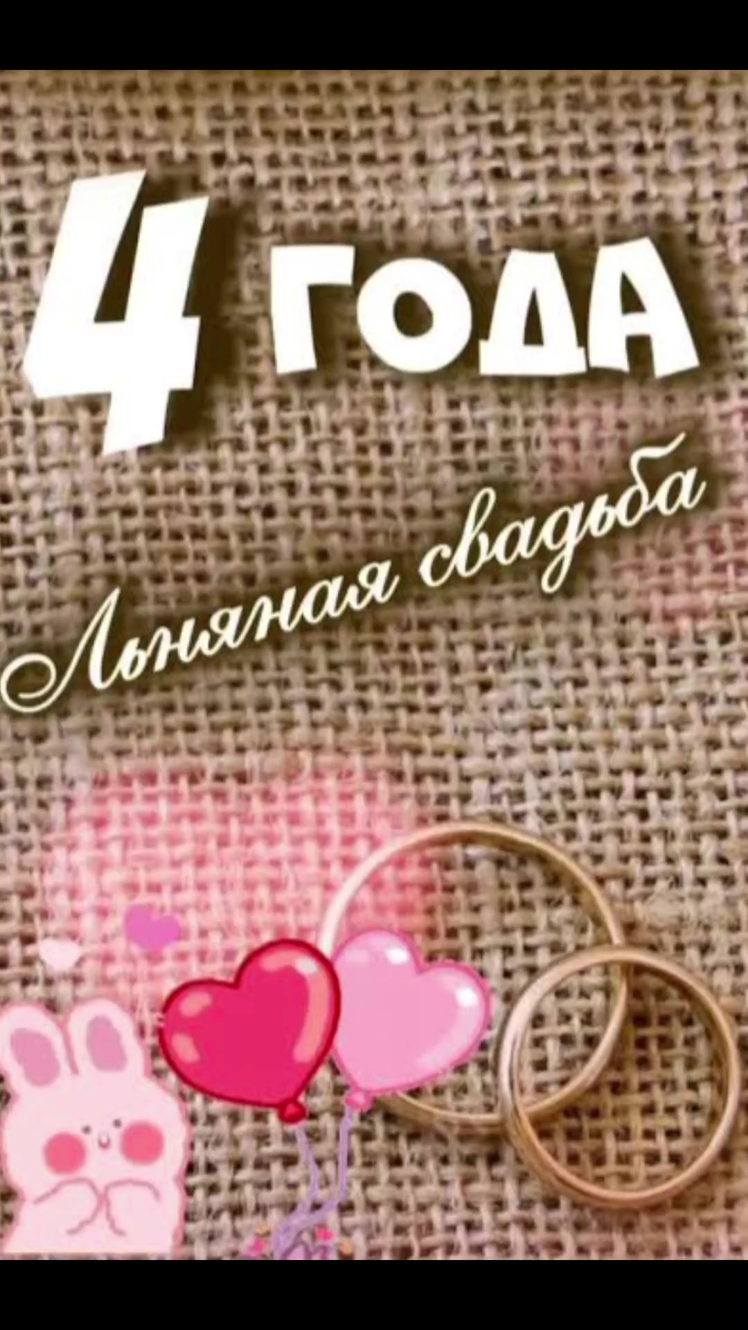 @Наташулька 💖
