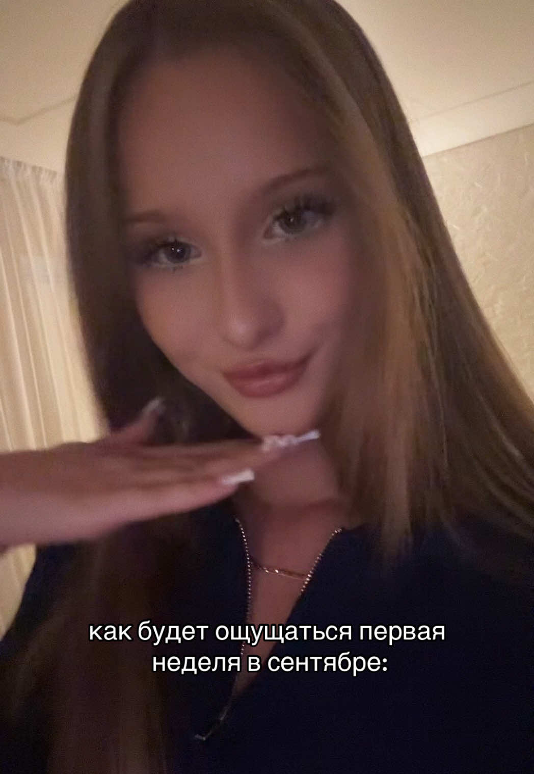 @Sophie