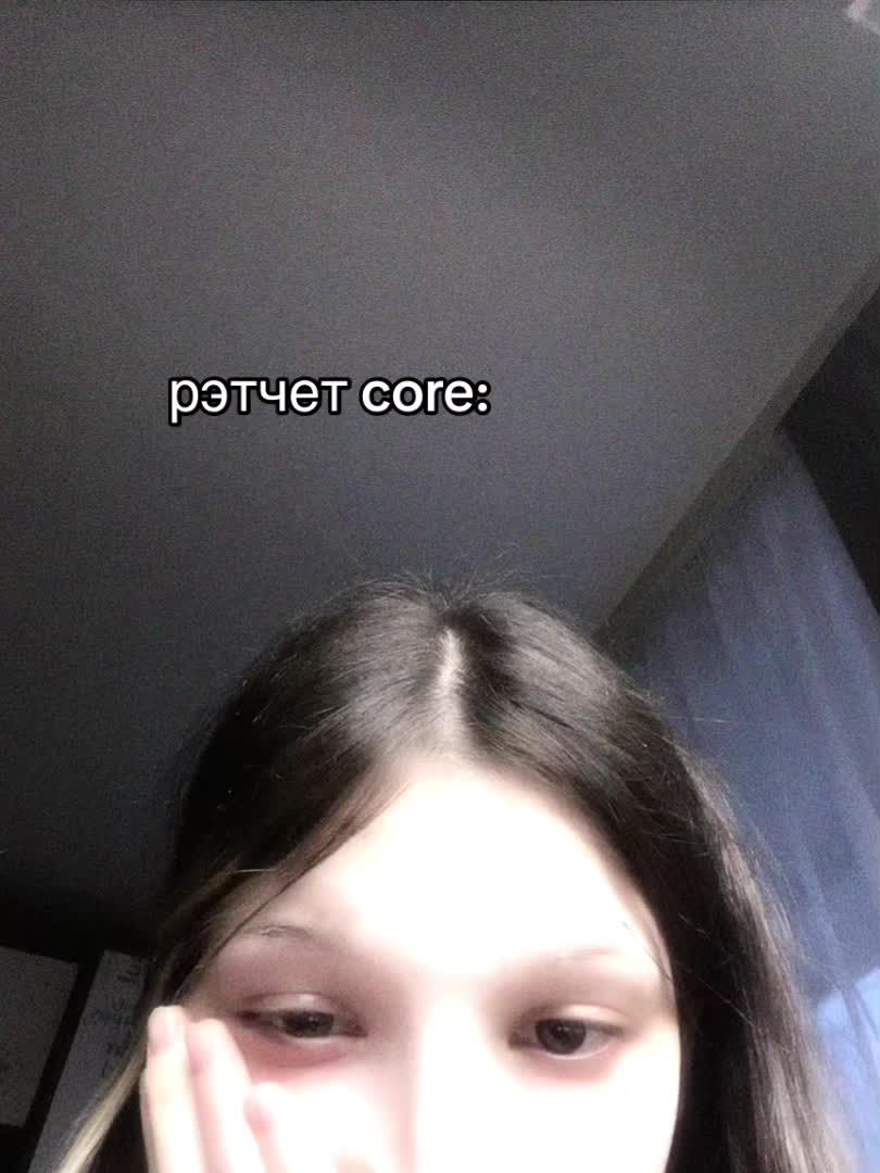 @tresher.kkt