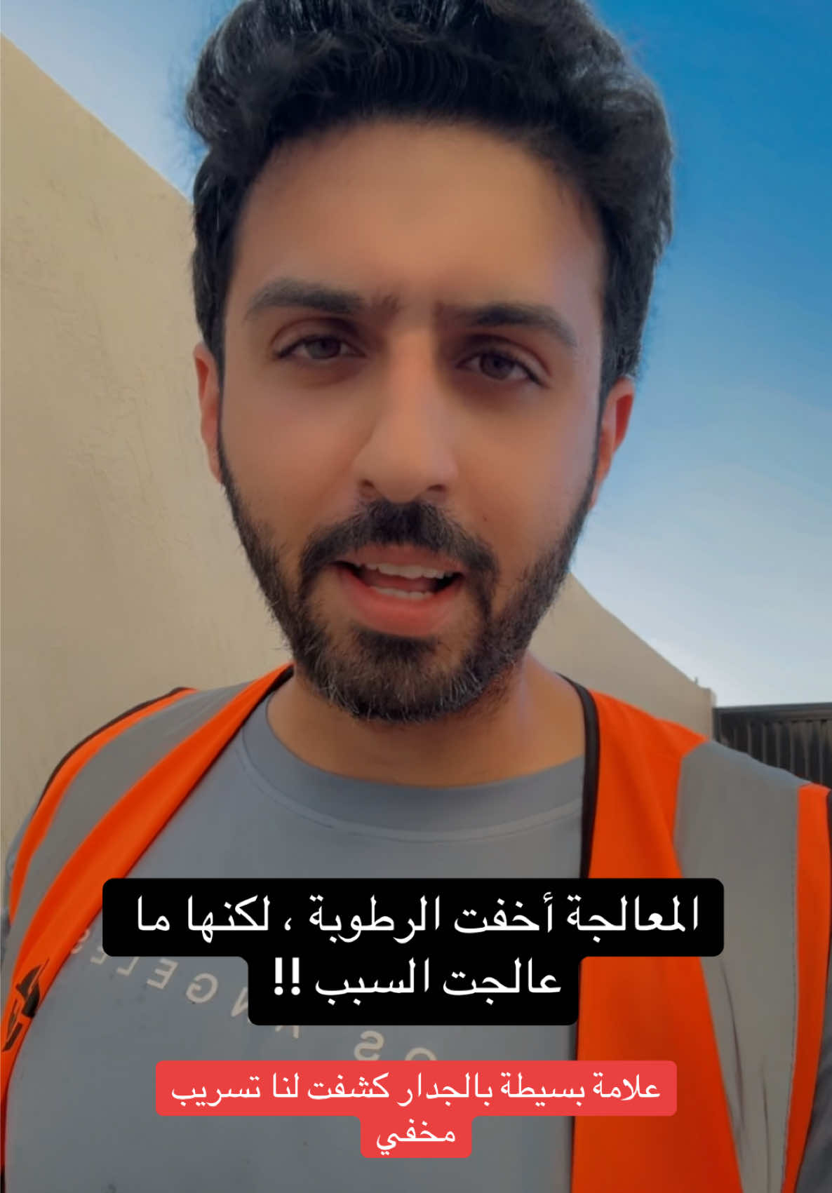 @E.Hassan Alkhamis