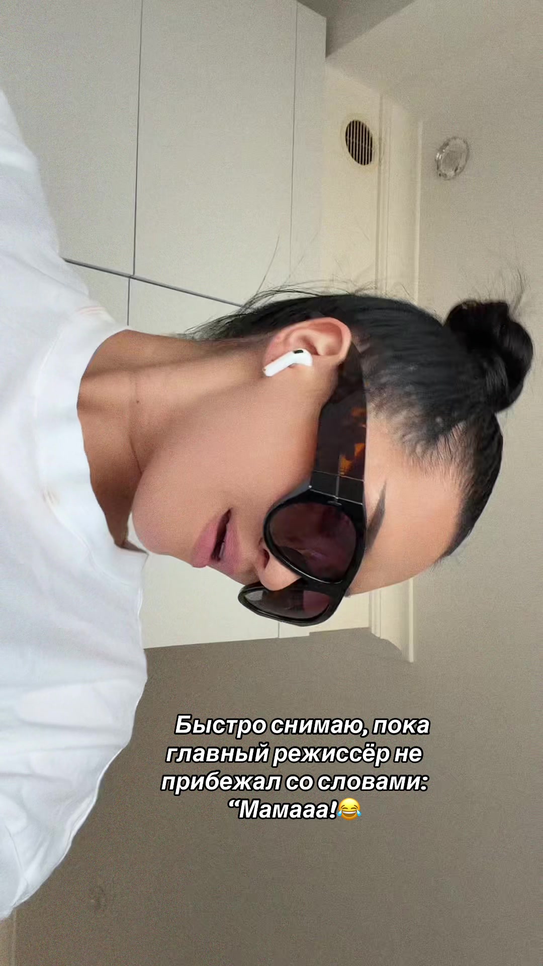 @thernyavskaya