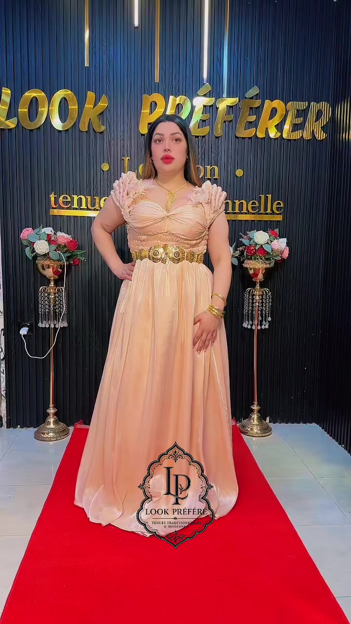 @Boutique Look Préférée