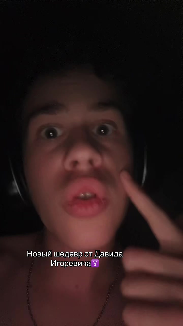 @NYASHIK