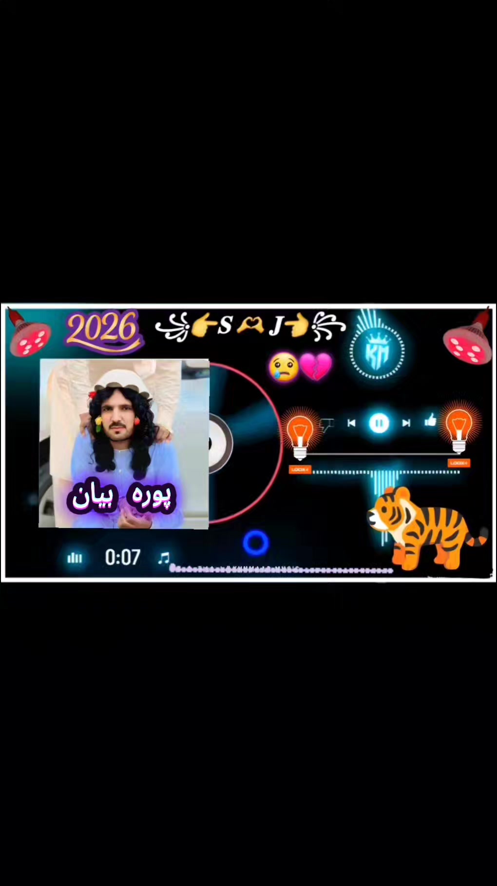 @꧁☞S 🫶 J☜꧂