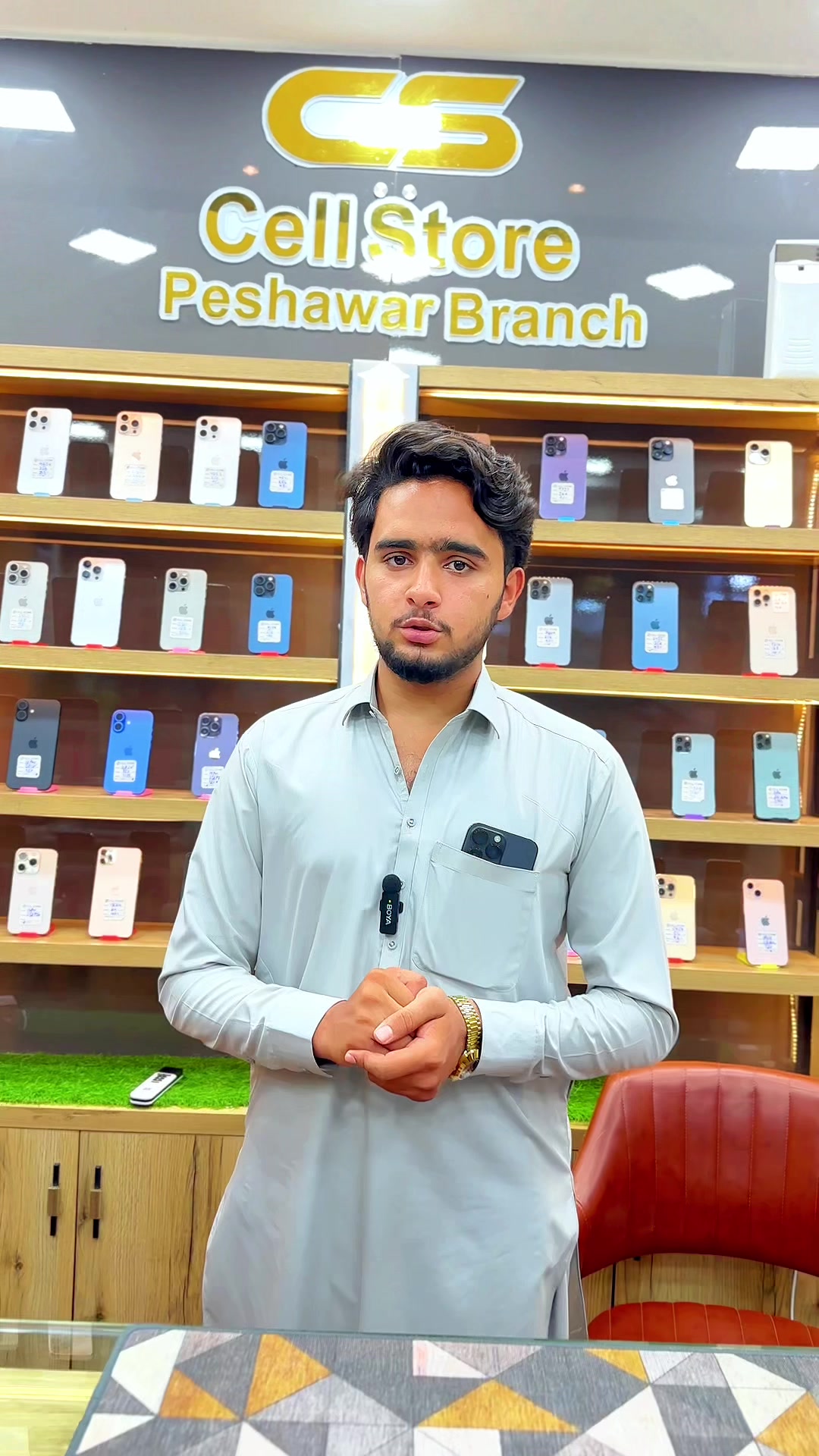 @Cell Store Peshawar