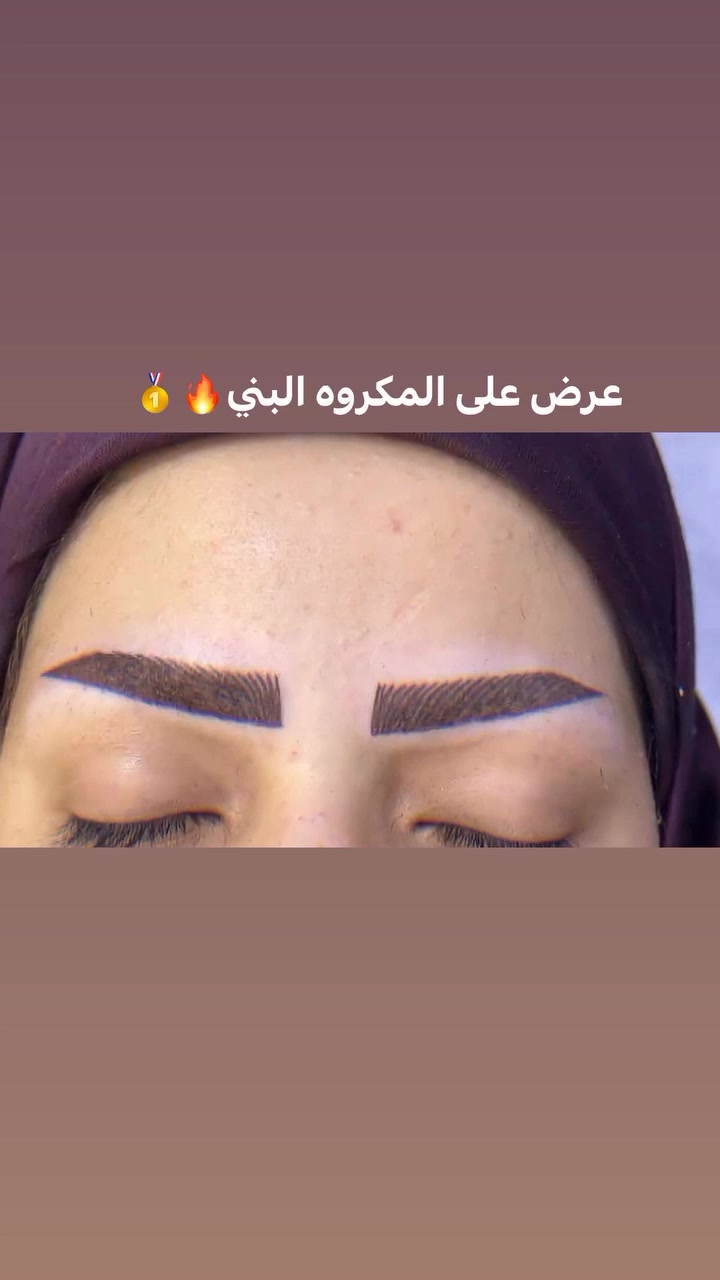 @سوسو&hearts;️🔥🥰
