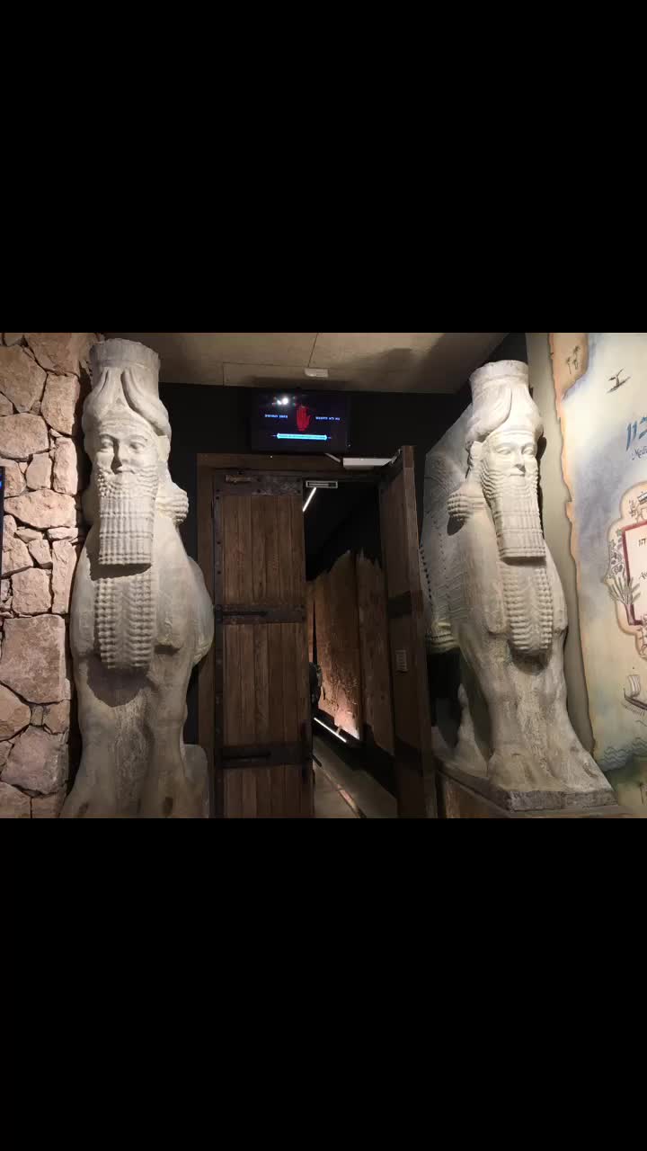 @Torah Archaeology