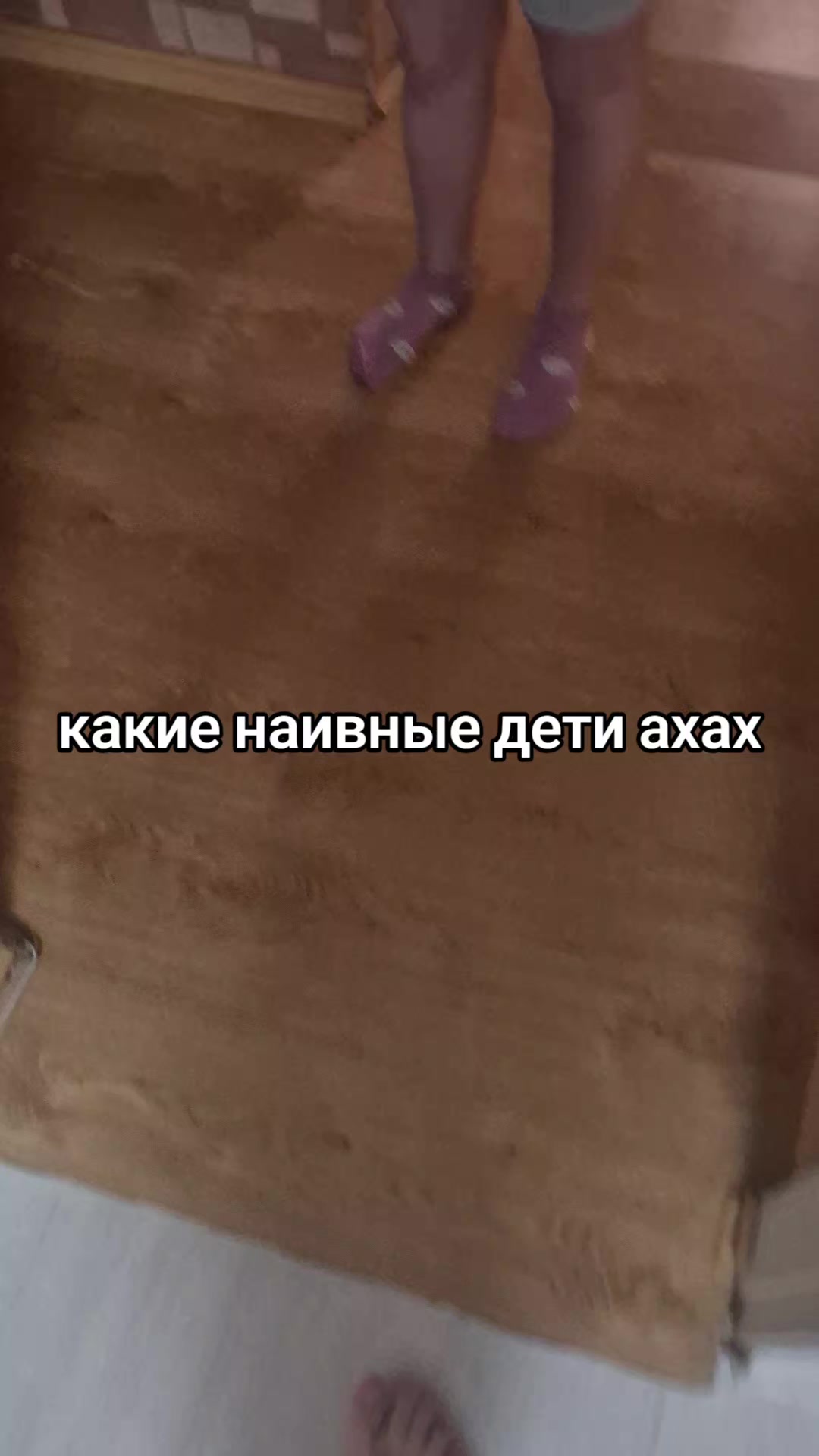 @no sleep