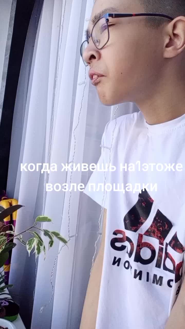 @овен