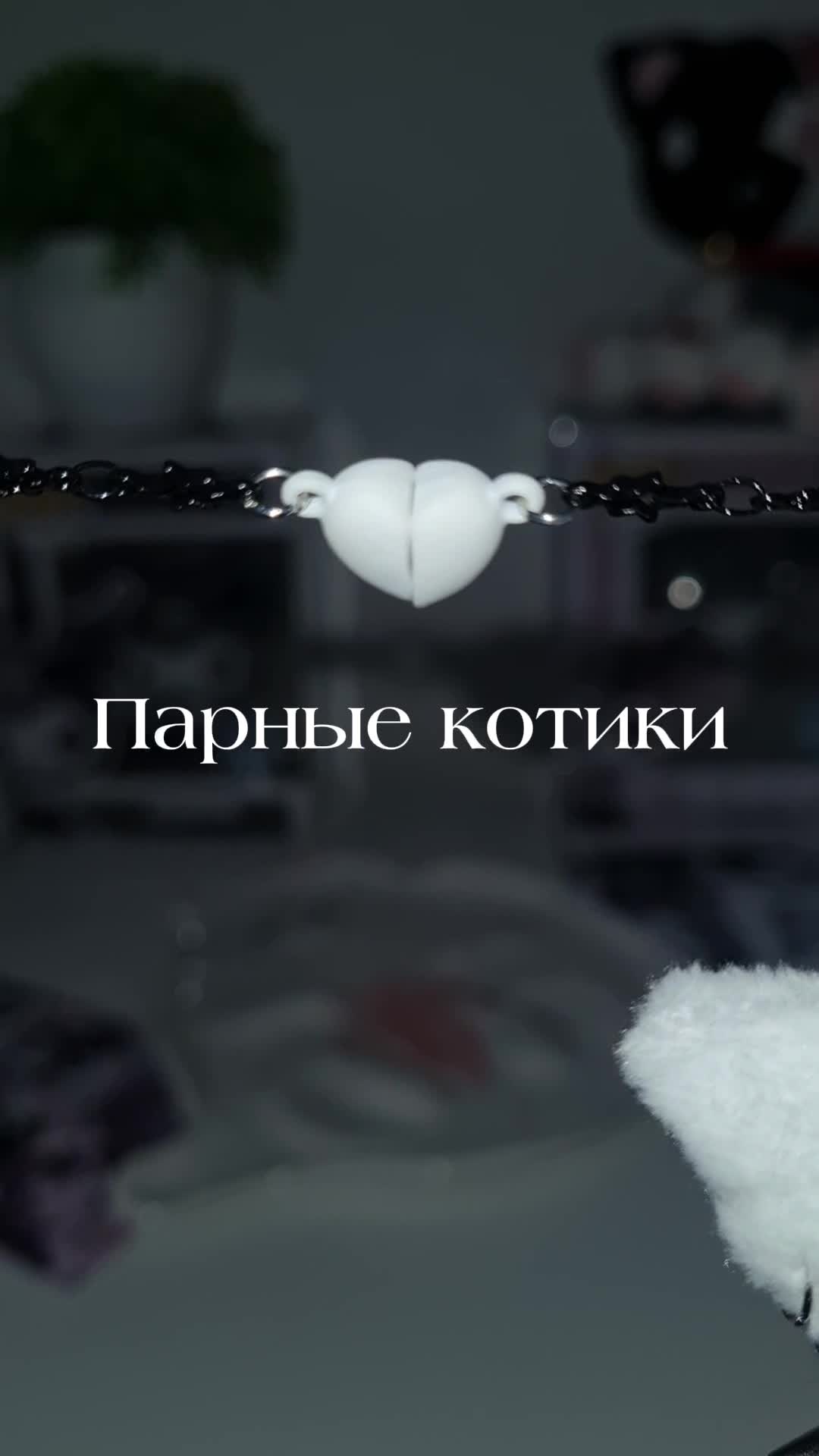 @ПУШИСТАЯ ЛАВКА