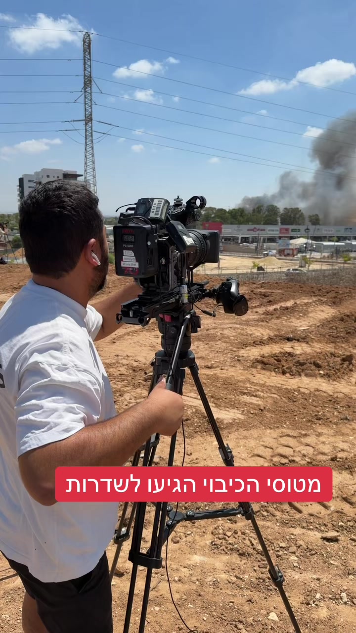 @אריאל עידן - כתב ערוץ 14 בדרום
