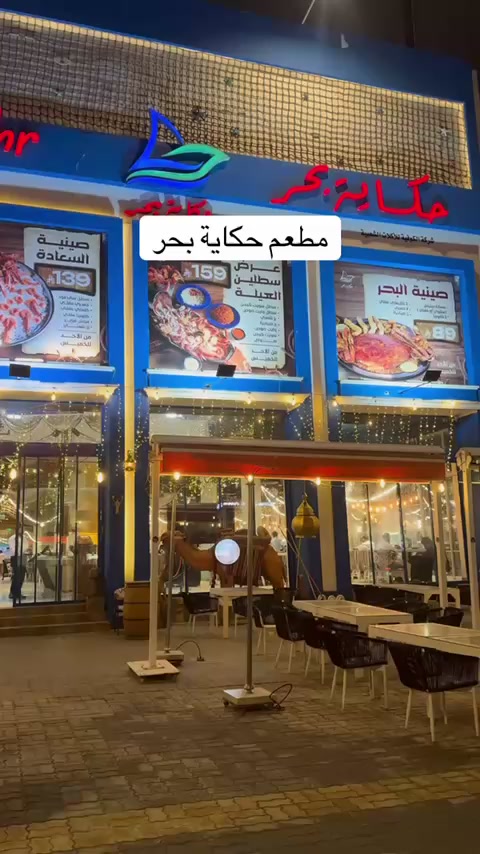 @ميلان📸🎶