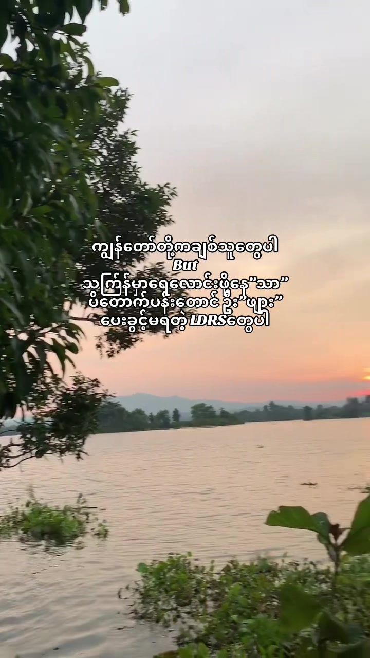 @ᵀʰⁱⁿ