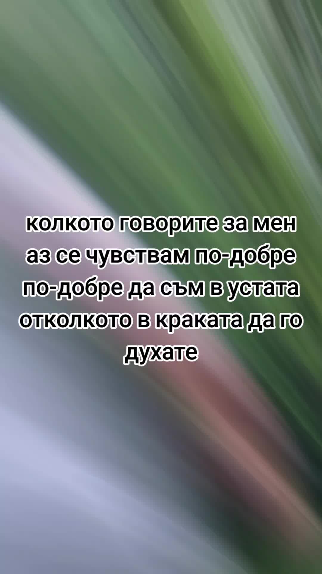 @Emo.Teshkiq--777-🇦🇱🇧🇬