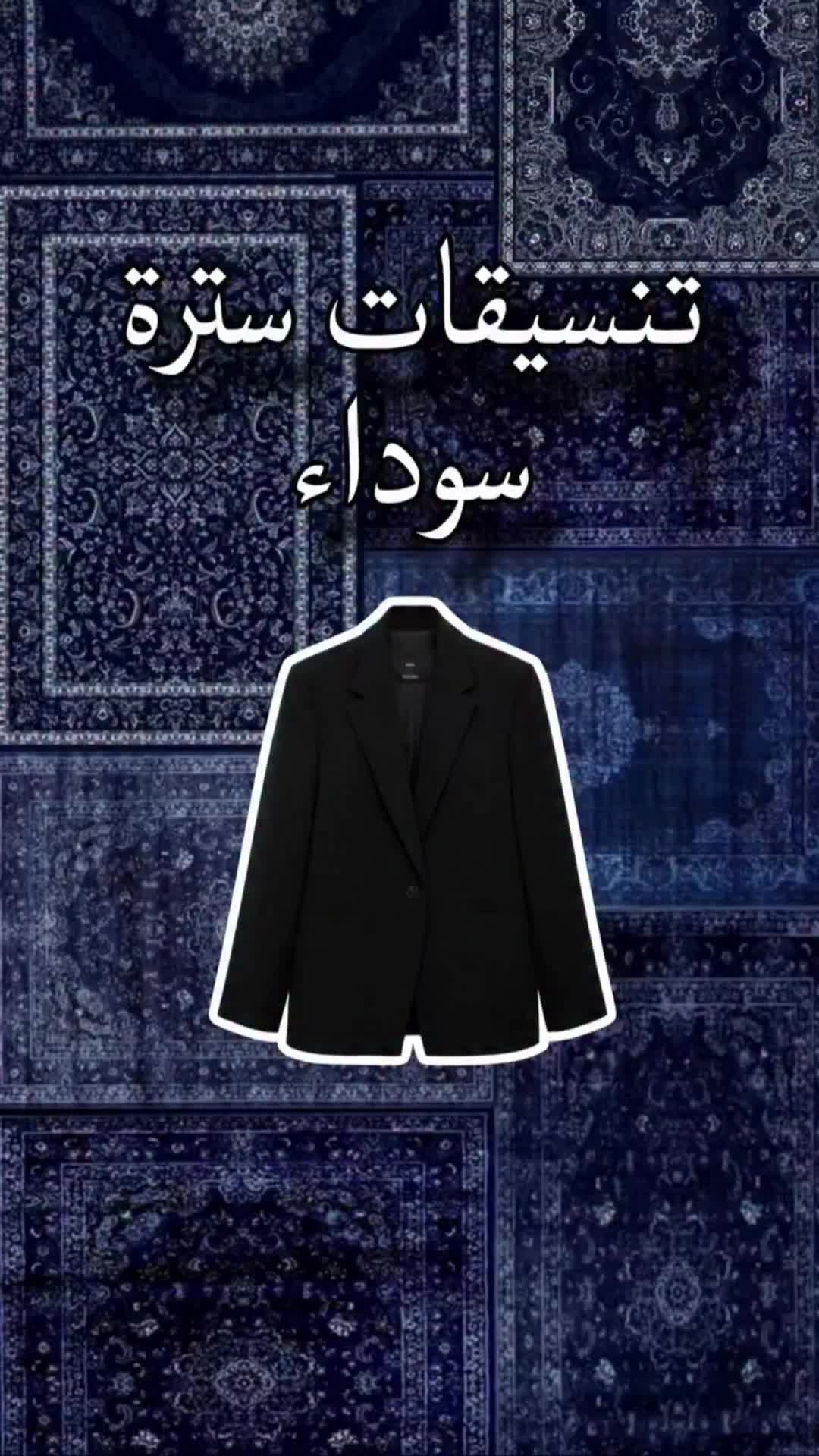 @صحة وجمال 🍓💄
