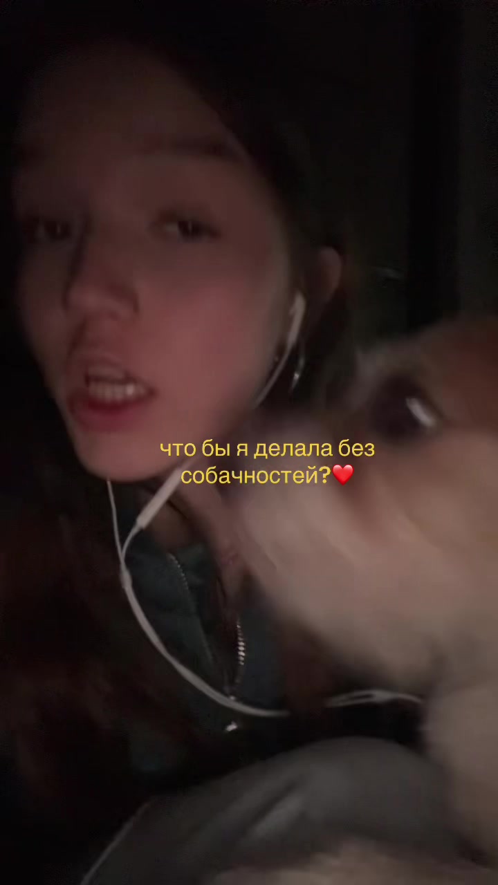 @тгк:margatata