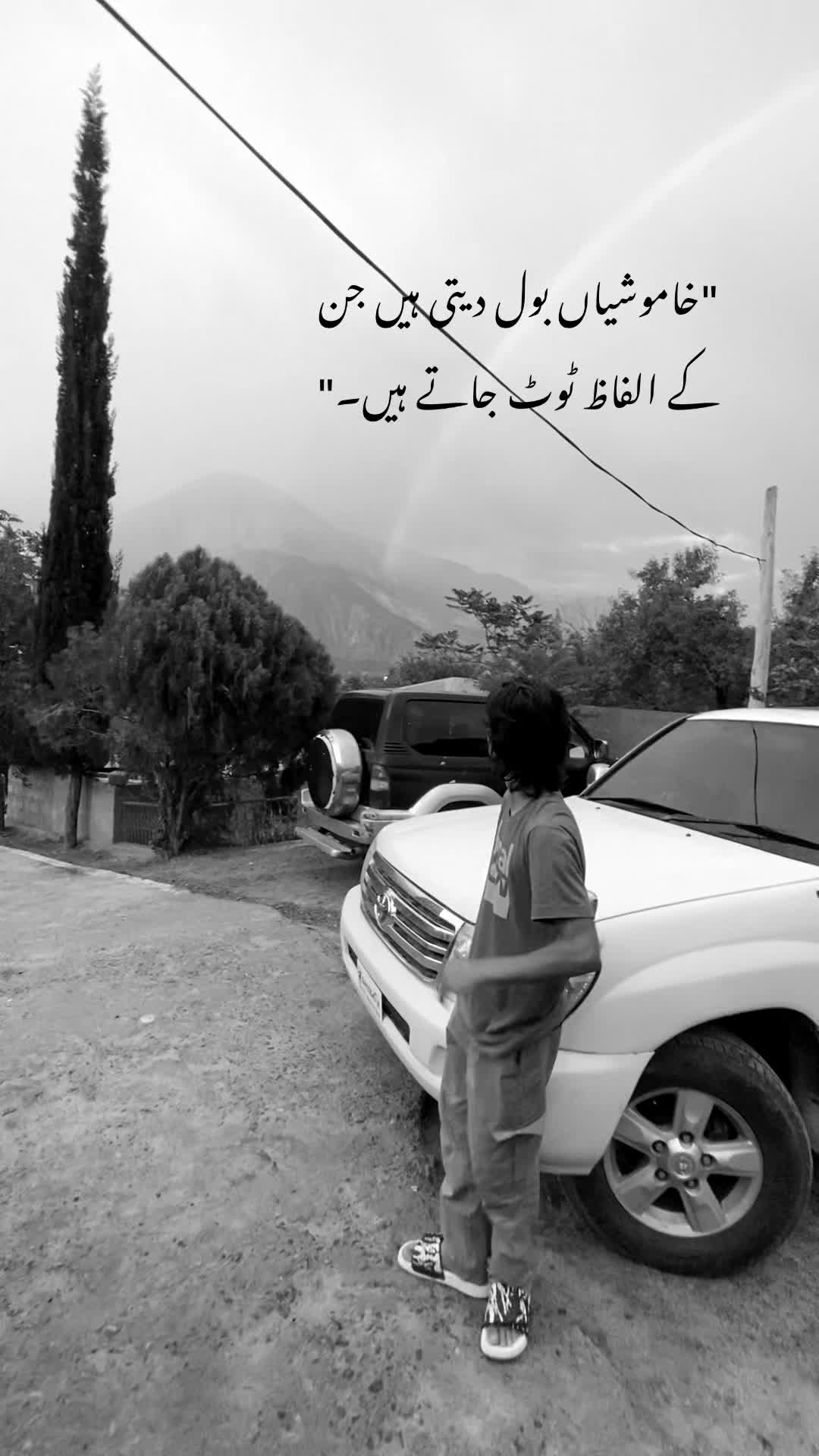 @naveedsheen2
