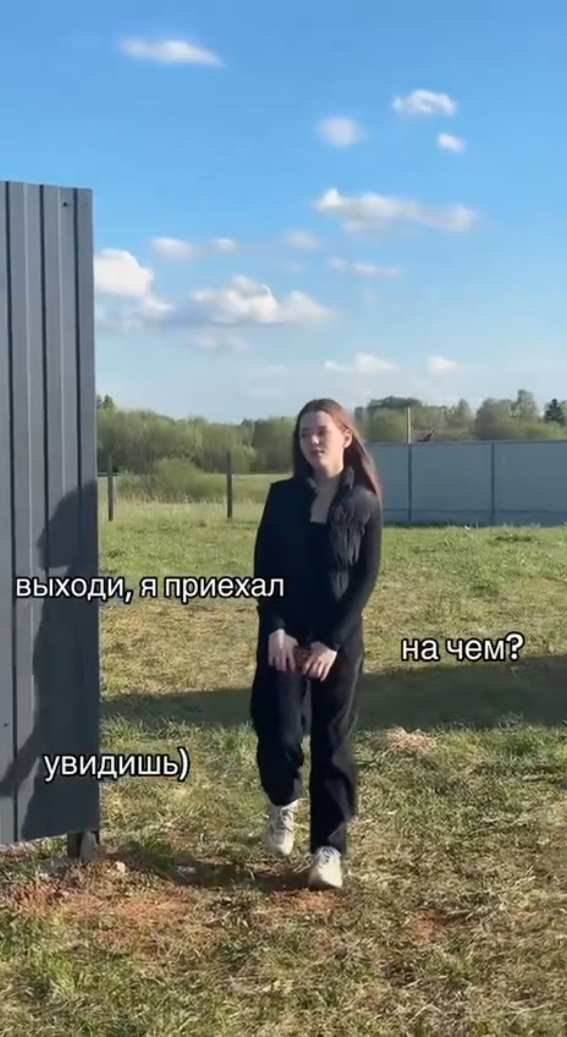 @Болтушка
