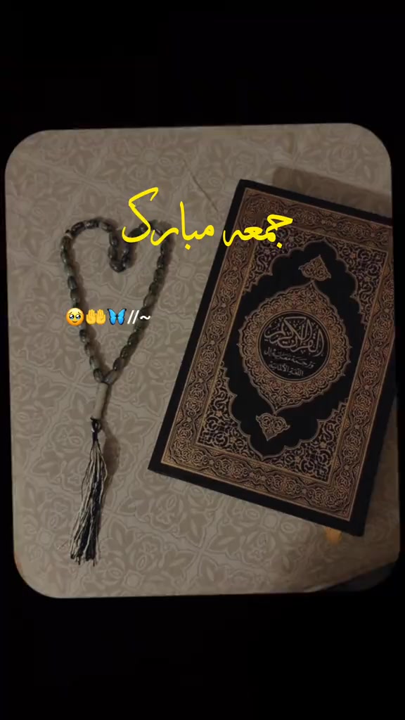 @Ibrahim Mughal,👑👑