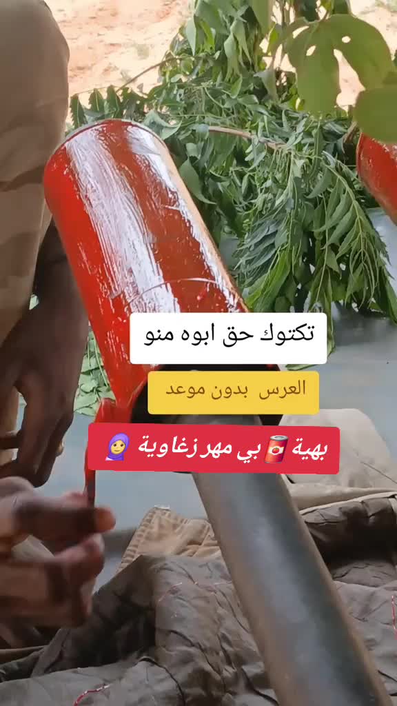 @الجنرال الملكي 🥷وقــــدام🏅🏅