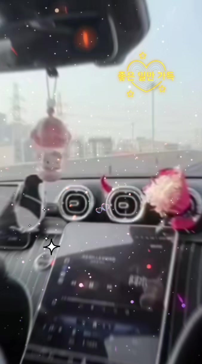 @미미네집으로
