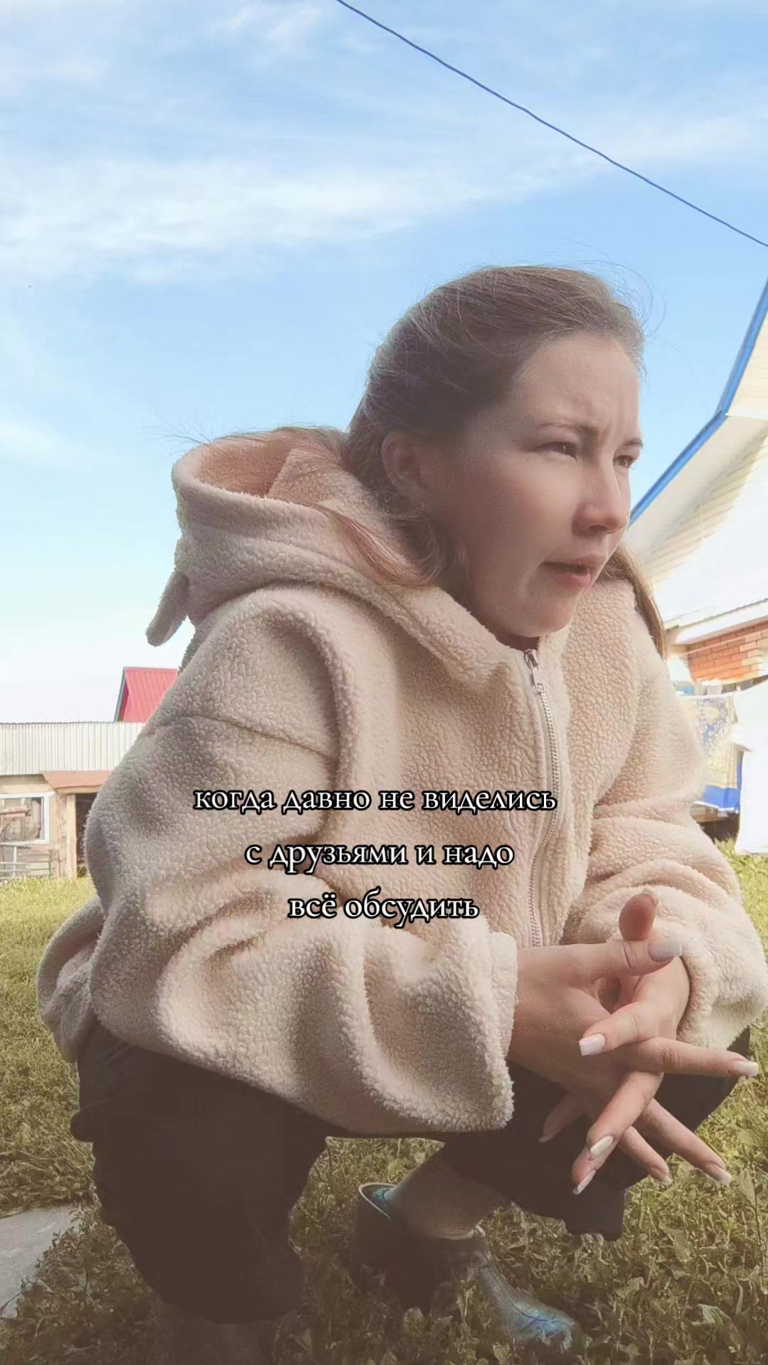 @Настасья29