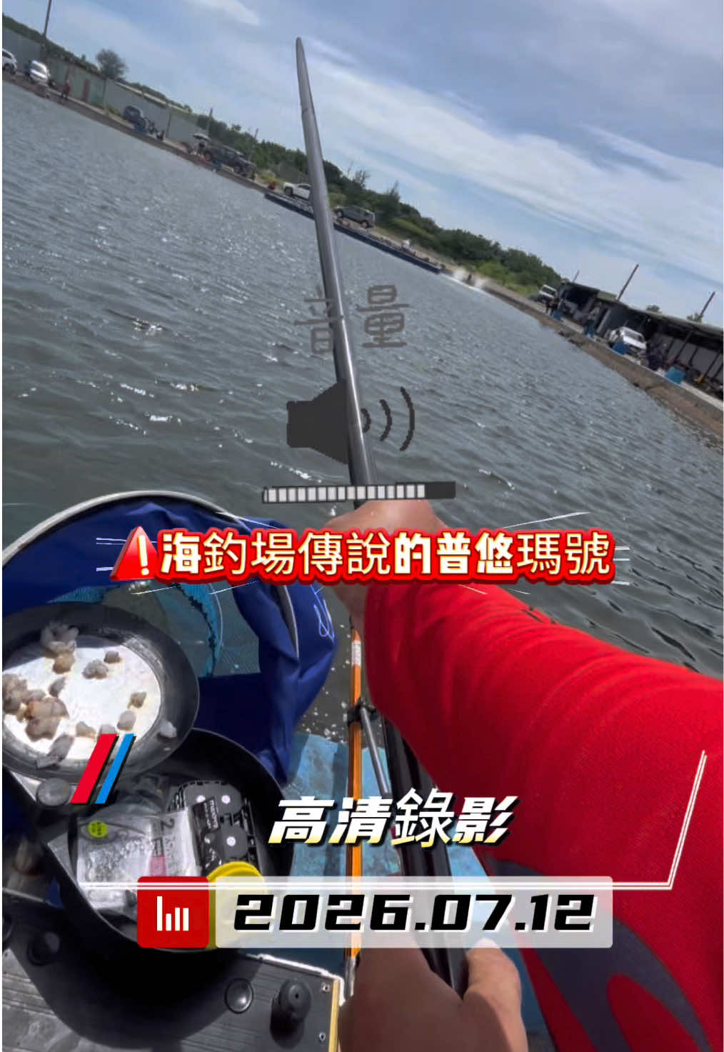 @◈꧁ 豪小子꧂◈