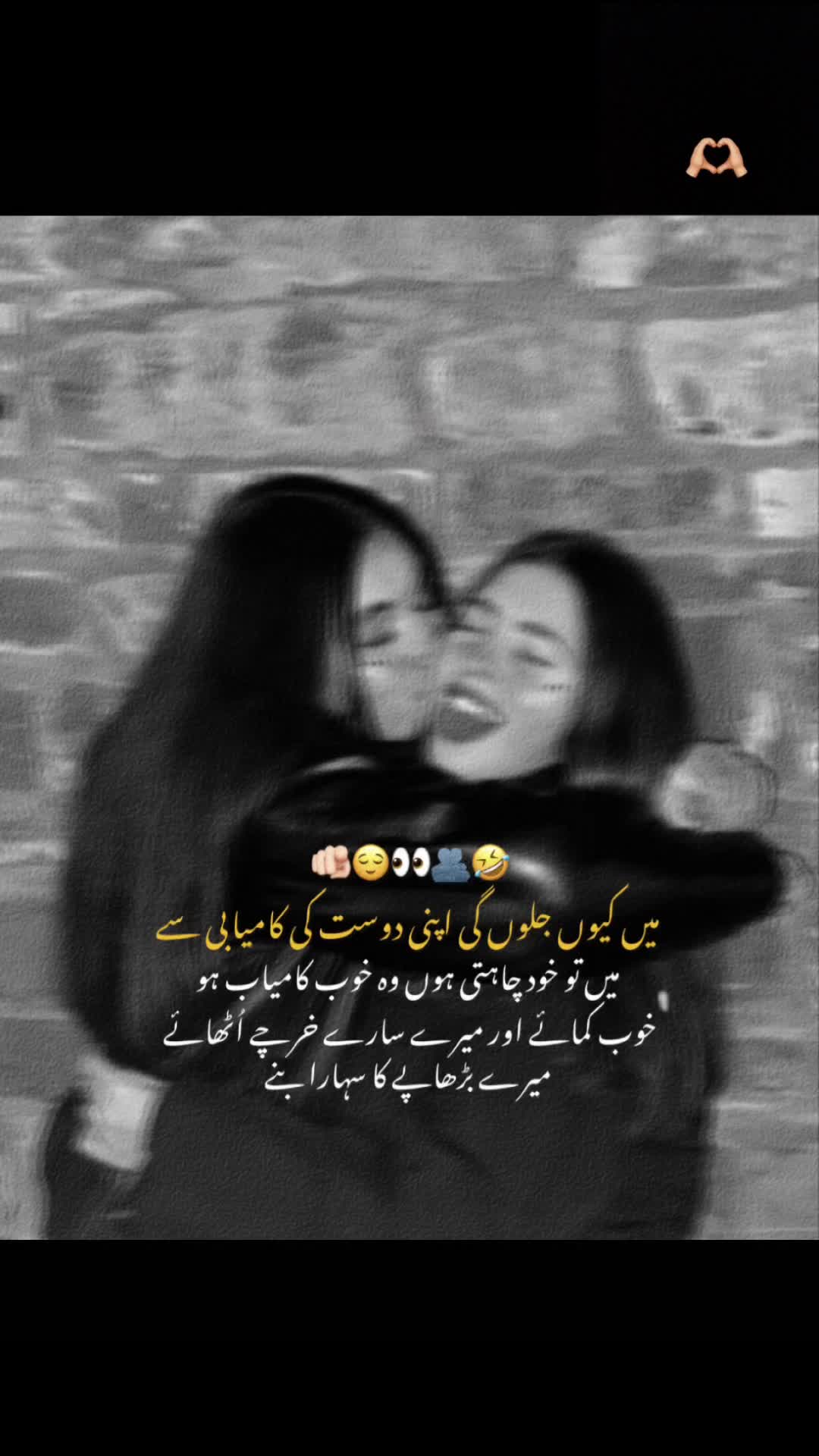 @🌷♡.ᴀɴᴜᴍ_ᴋɪɪ_ᴅᴇᴇᴡᴀɴɪɪ.♡🌷