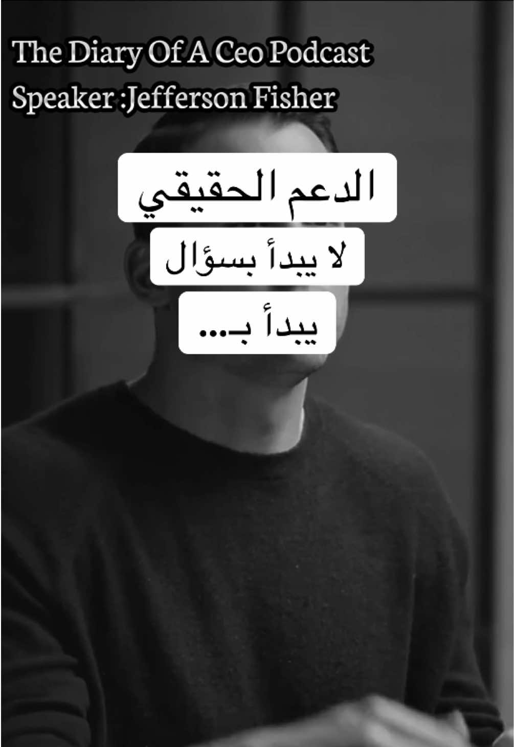 @sheba.translates