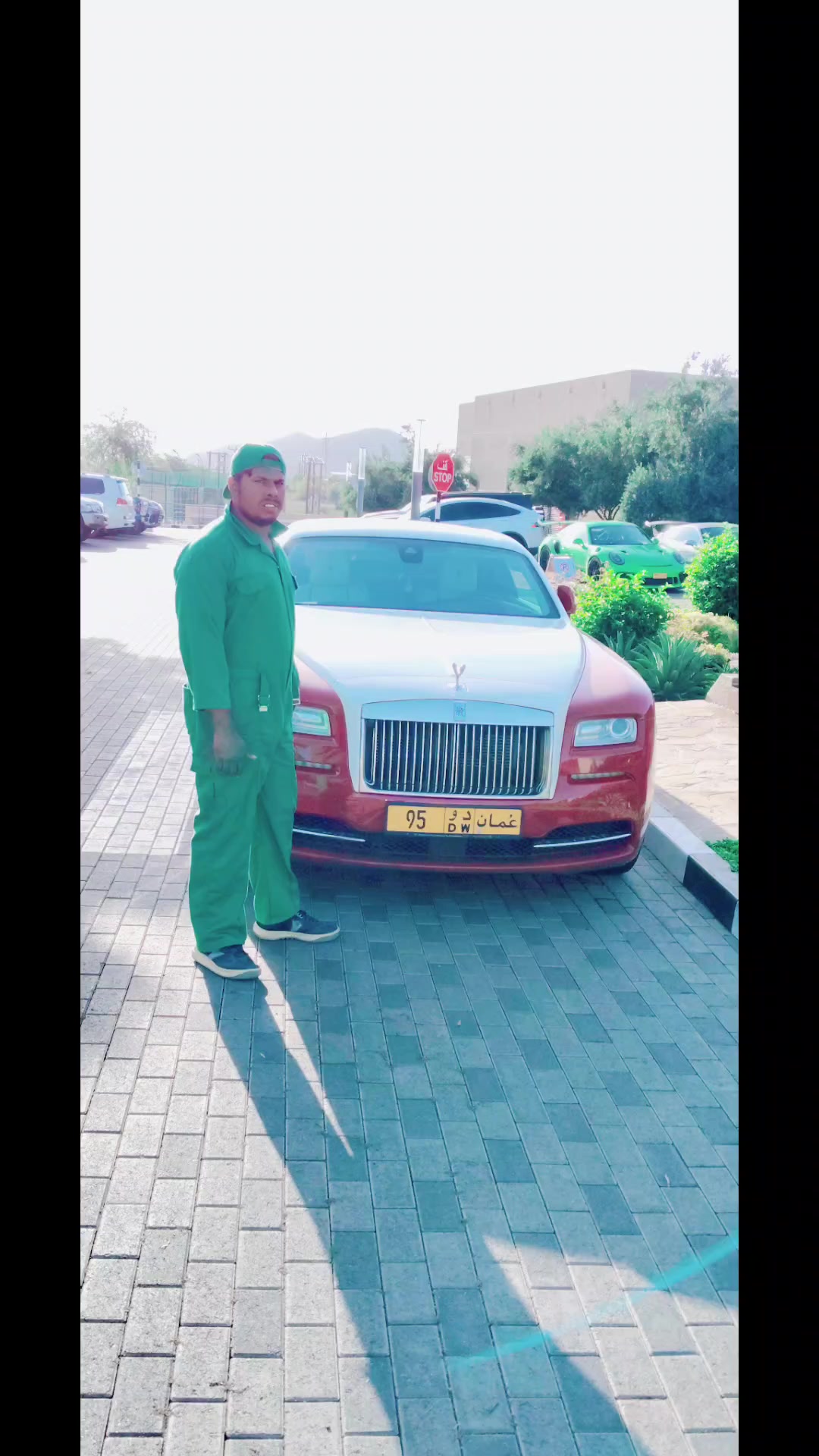 @🇵🇰yasirjutt9680🇴🇲