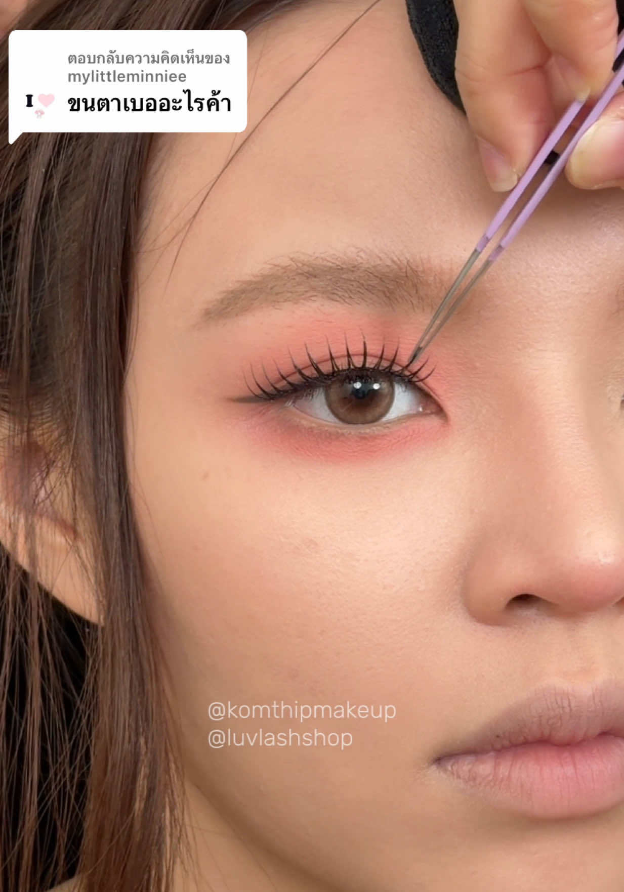 @Komthip Makeup