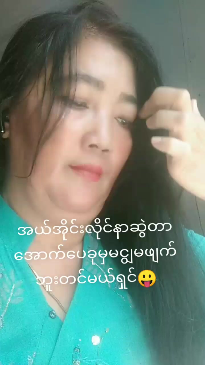 @Sanyay