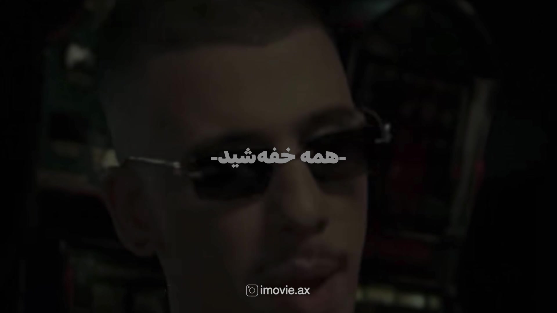 @𝗂𝗆𝗈𝗏𝗂𝖾 ?