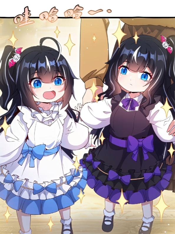 @ミシュシ