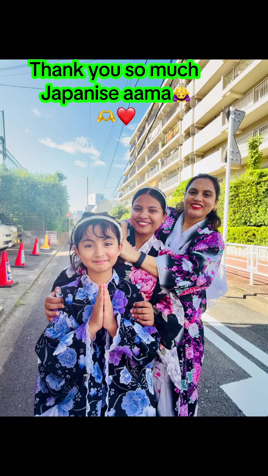 @Gunjan ❤️🕉️