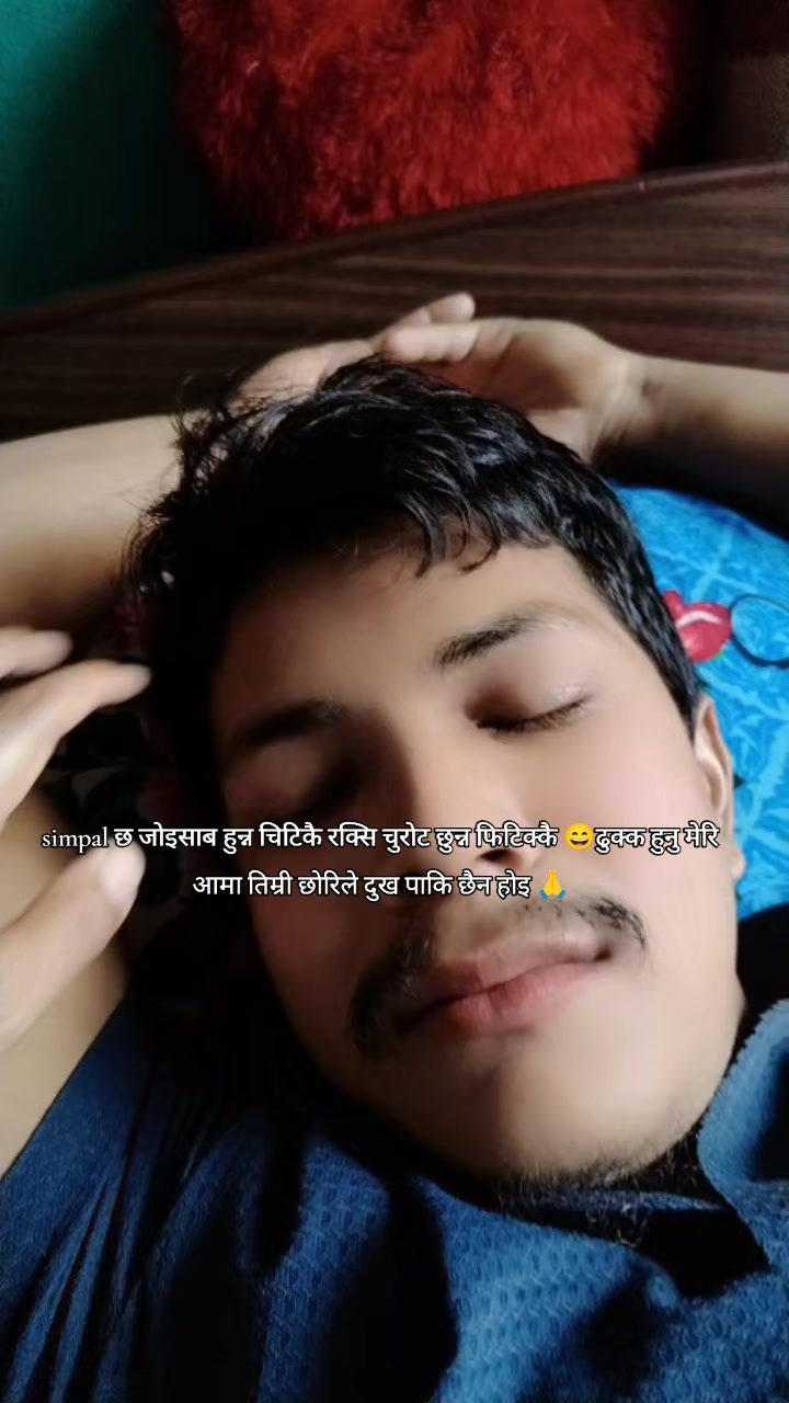 @❤️सुजन सनिशा सुप्रीम❤️