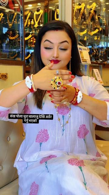 @Anjana Tiwari