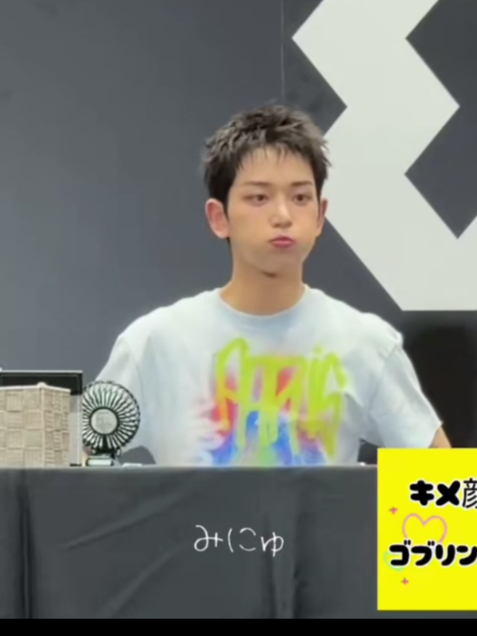 @graee