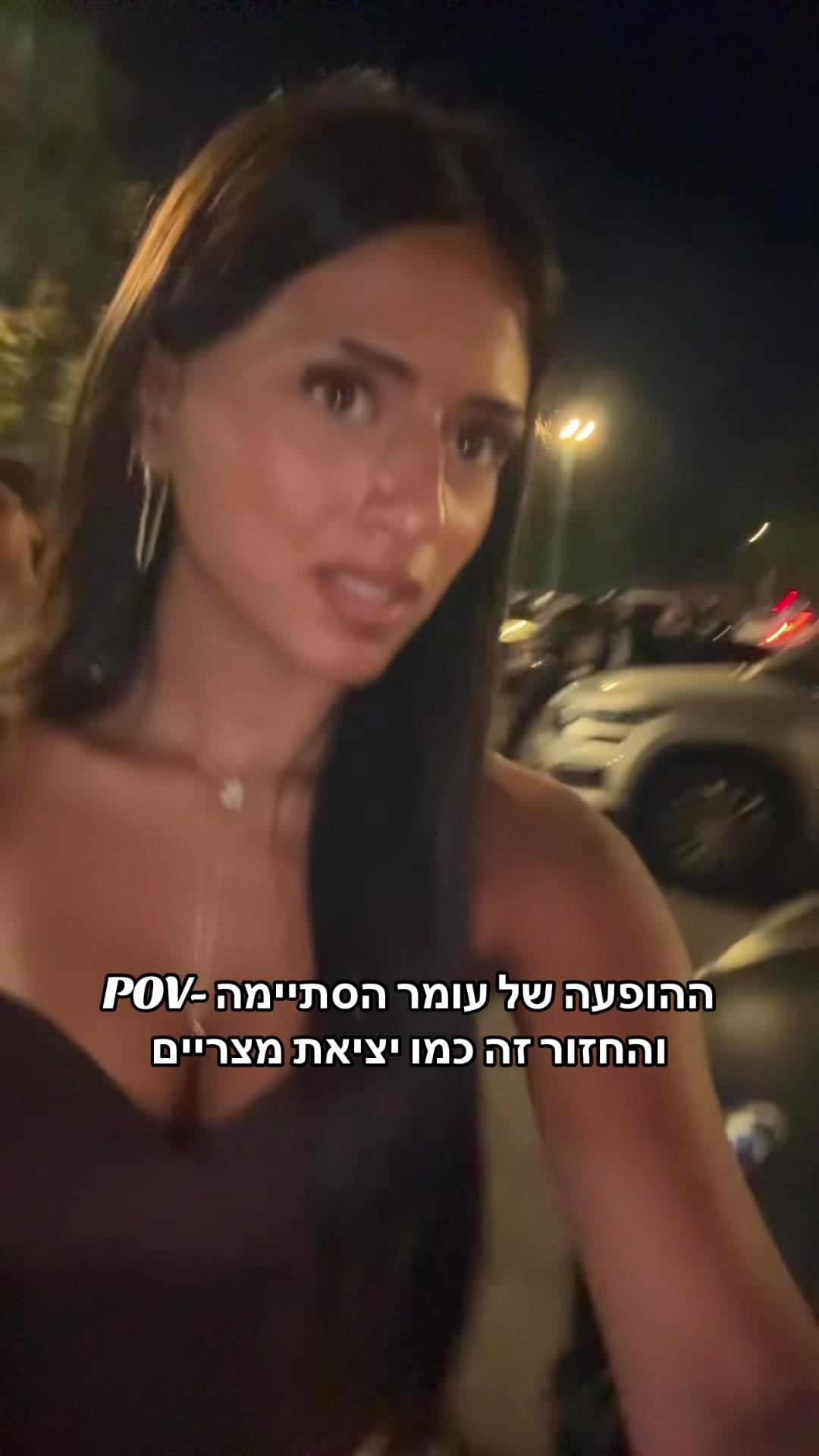 @ליאל מרדכייב🍒